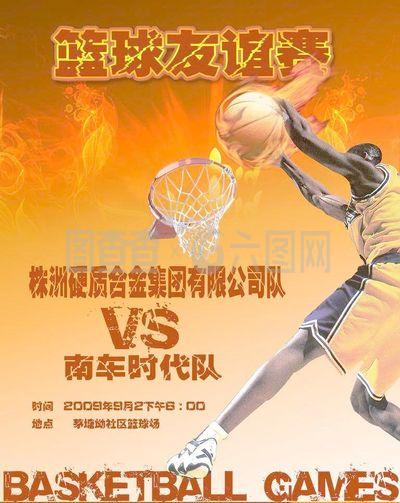 东莞瑞柏特五金产品画册设计案例欣赏