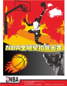 简蓝科技产品手册设计欣赏-东莞广告设计