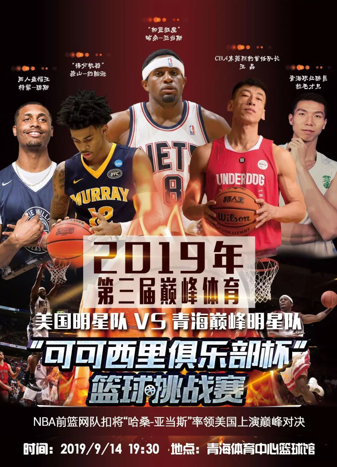 件如果你
