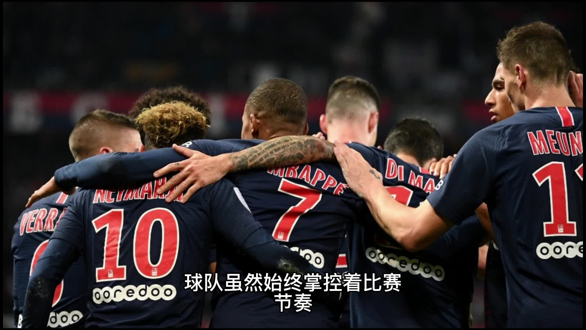 外的
