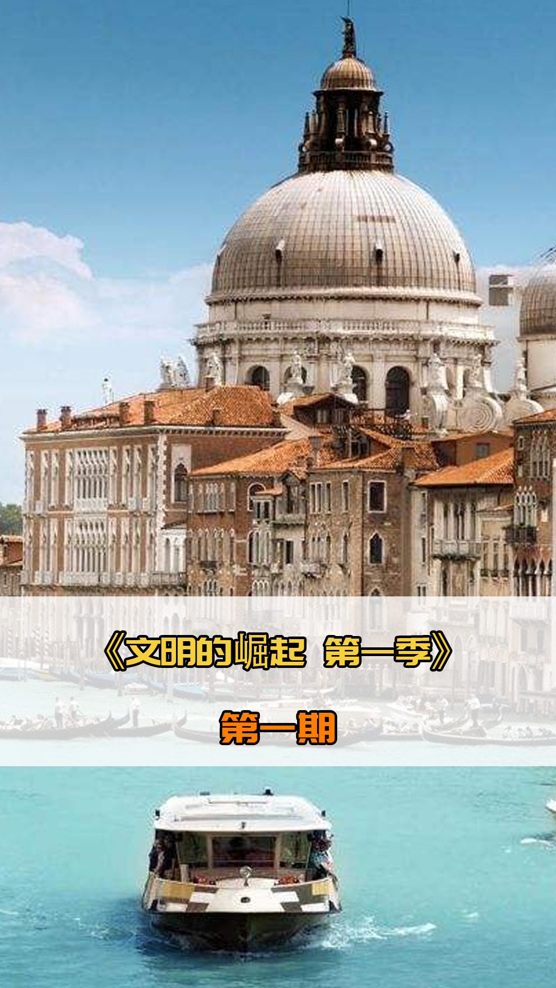 早年从赫雷