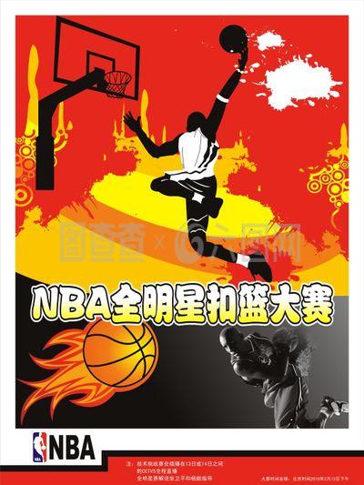 比分析与两