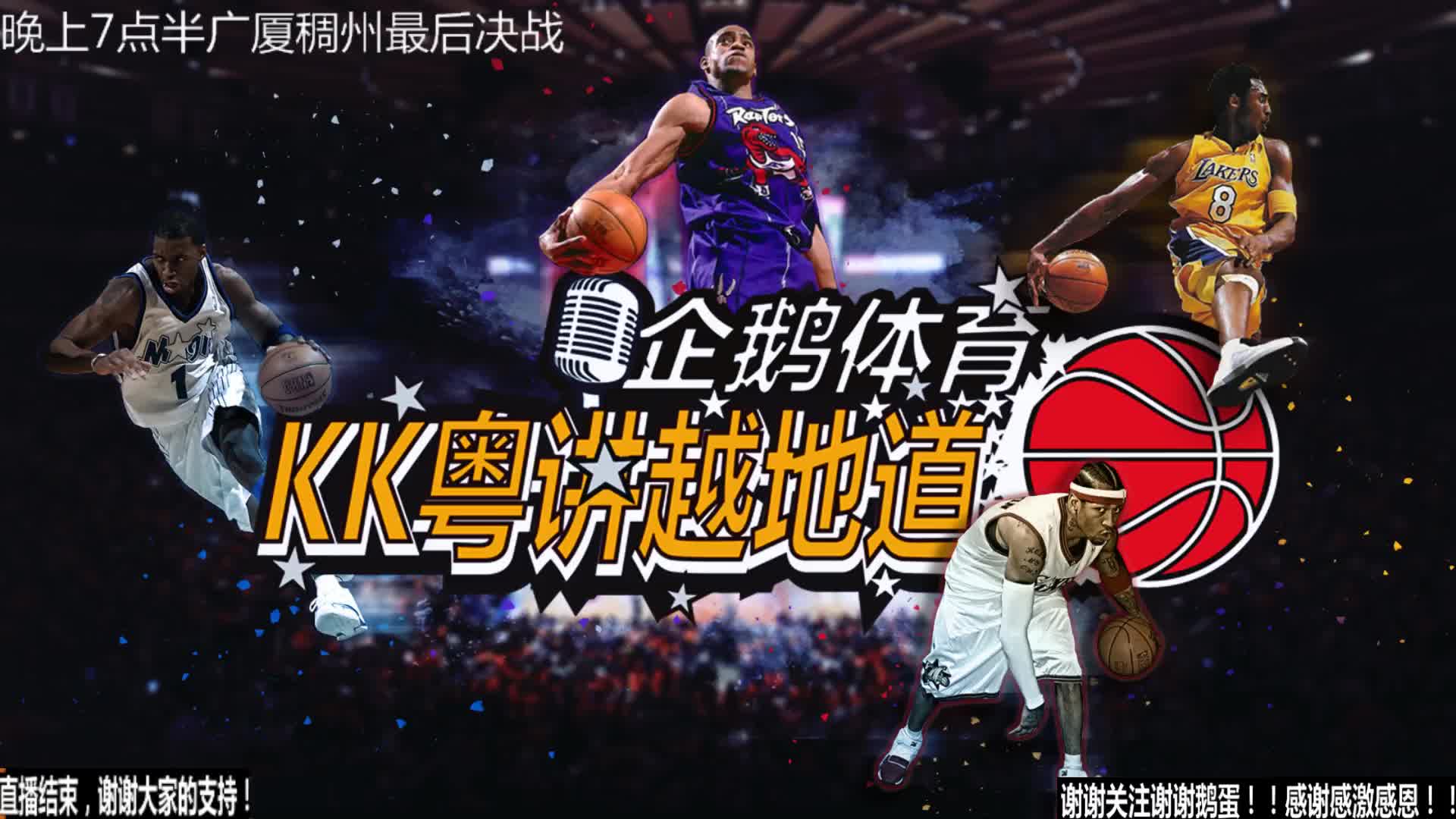 港在