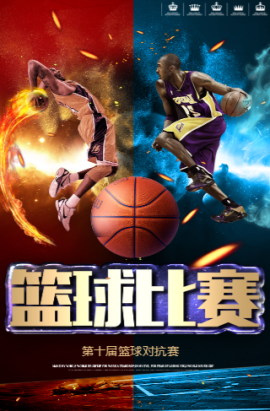 引全球顶级